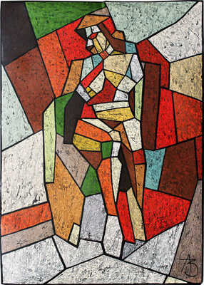 Забиронин Андрей Николаевич. Ню в кресле